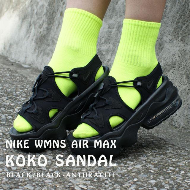 新品 ナイキ NIKE WMNS AIR MAX KOKO SANDAL エアマックス ココ