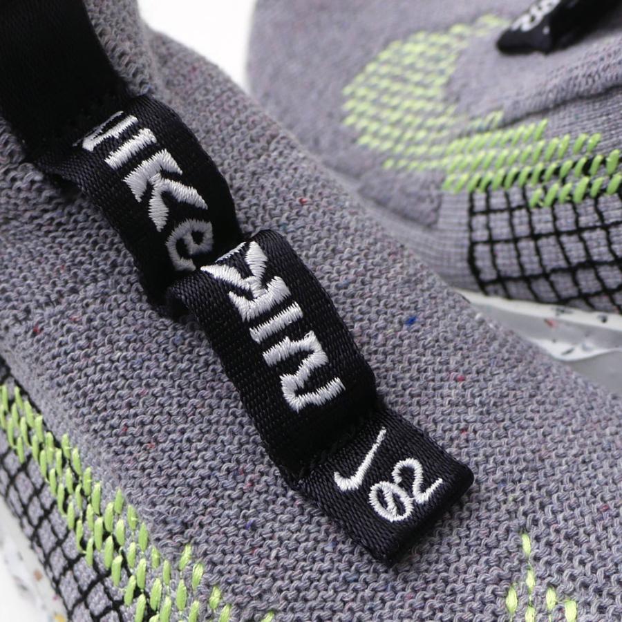 NIKE 新品 ナイキ SPACE HIPPIE 02 スペースヒッピー GREY/VOLT