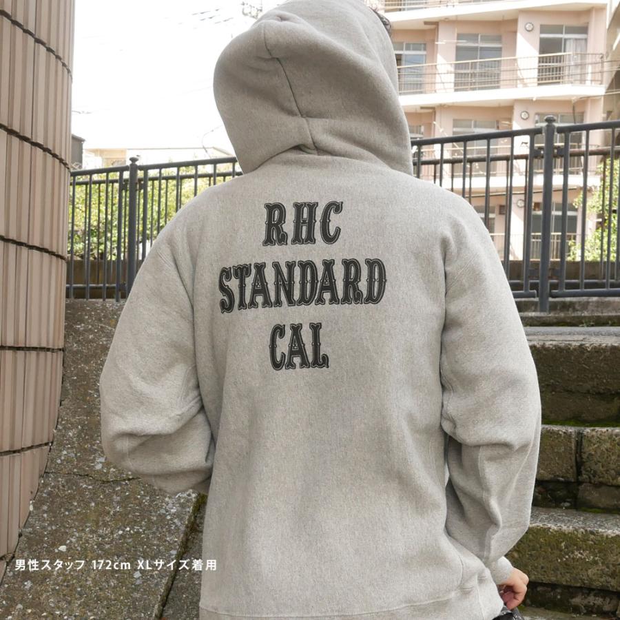 新品未使用 ロンハーマン ハンドライト 別注 限定 RHC-