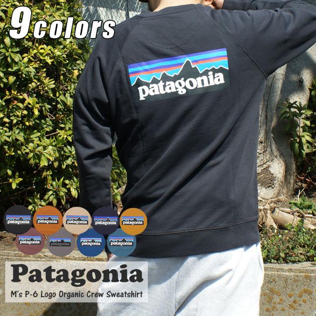 パタゴニア　P-6ロゴ　オーガニック　クルー　スウェットシャツ　L patagonia 新品 パタゴニア Patagonia M's P-6 Logo Organic