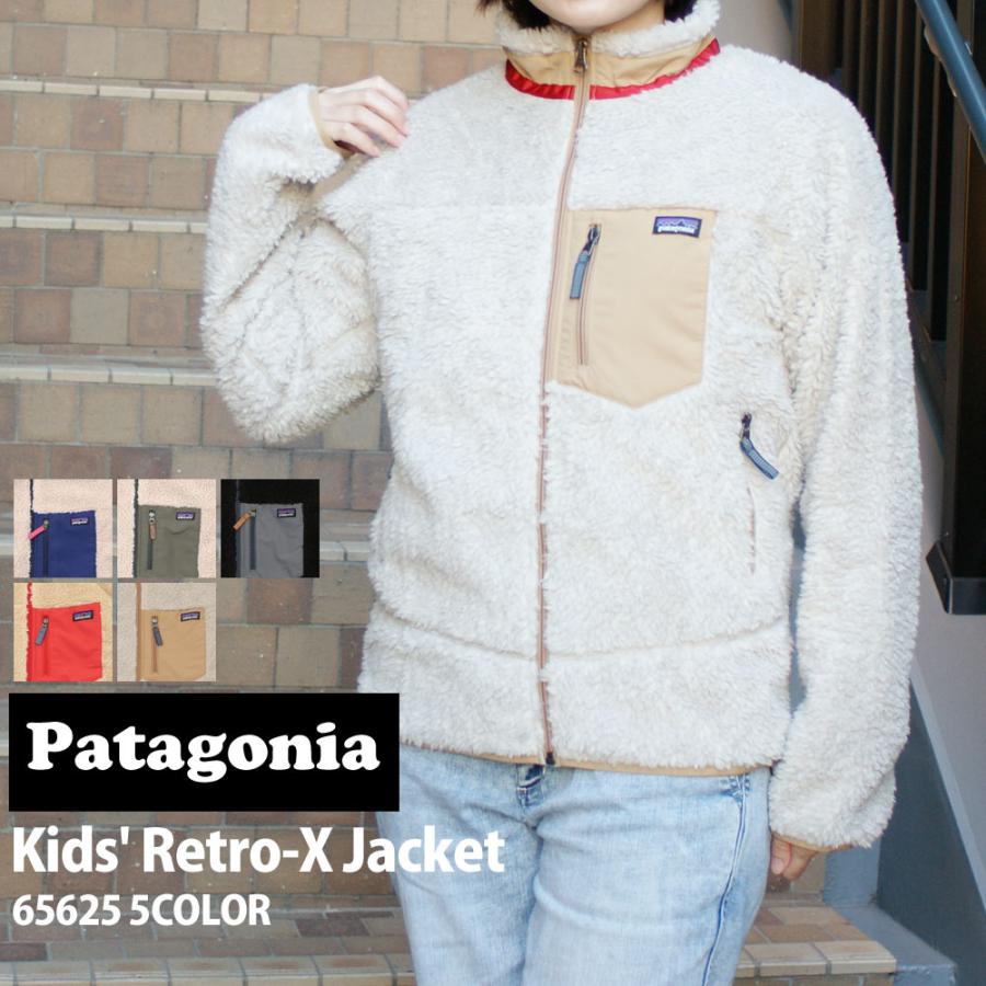 patagonia 新品 パタゴニア Patagonia Kids' Classic Retro-X patagonia 新品 パタゴニア Patagonia Kids' Classic Retro-X