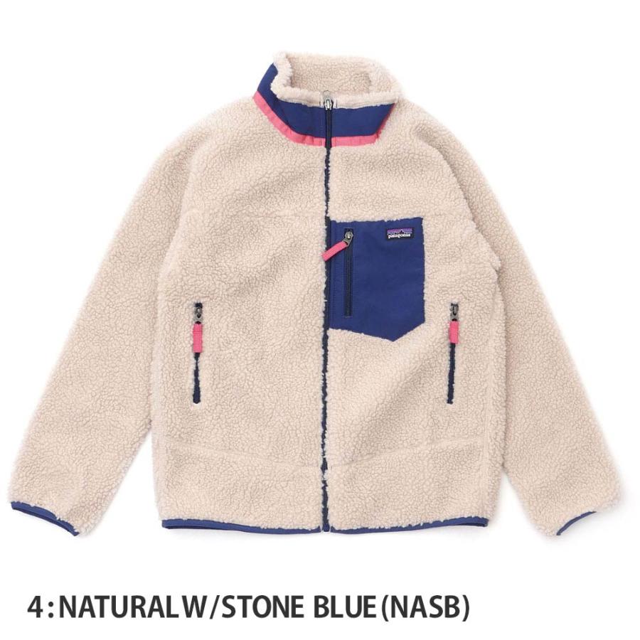 patagonia 新品 パタゴニア Patagonia Kids' Classic Retro-X