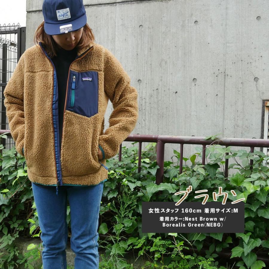 patagonia 新品 パタゴニア Patagonia W's Classic Retro-X patagonia 新品 パタゴニア Patagonia W's Classic Retro-X