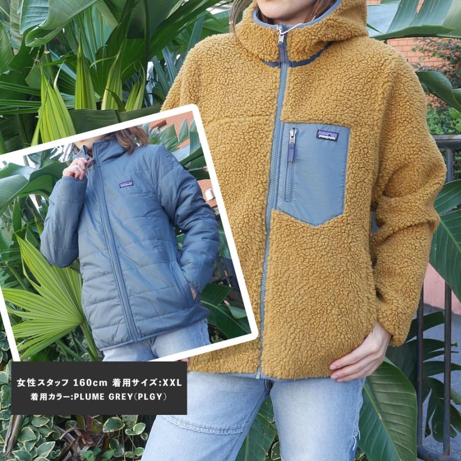 patagonia（パタゴニア） 新品 Patagonia Ks' Reversible Ready Freddy