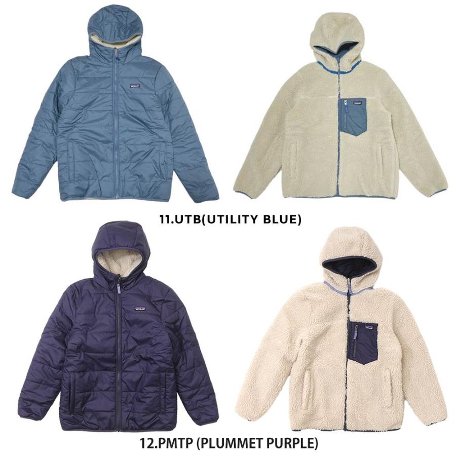 patagonia（パタゴニア） 新品 Patagonia Ks' Reversible Ready Freddy