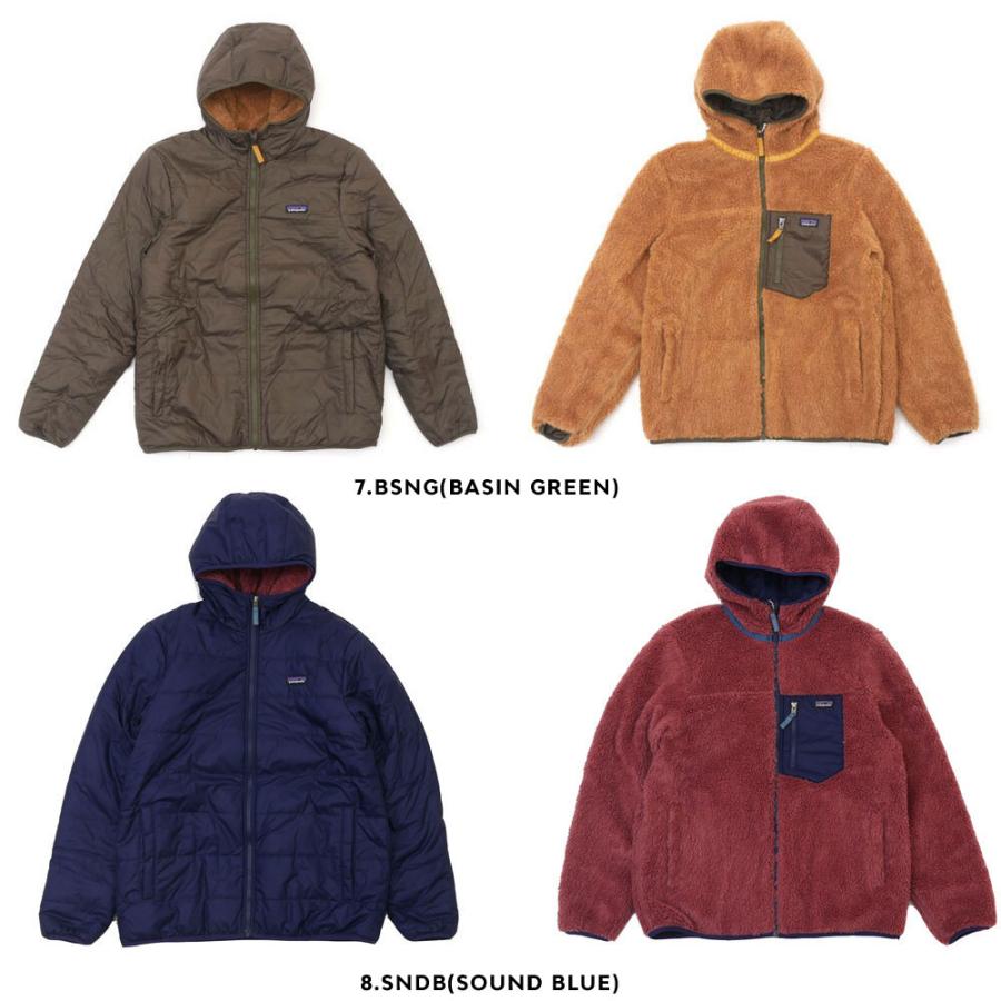 patagonia（パタゴニア） 新品 Patagonia Ks' Reversible Ready Freddy