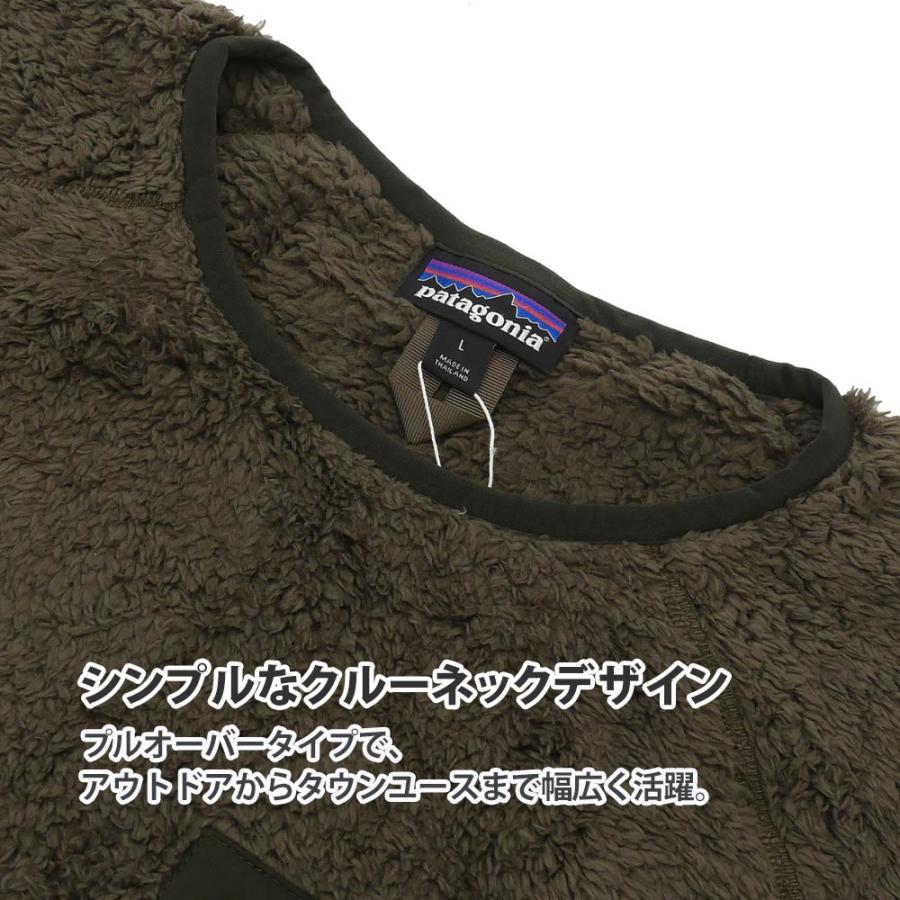 patagonia 新品 パタゴニア Patagonia M's Los Gatos Fleece