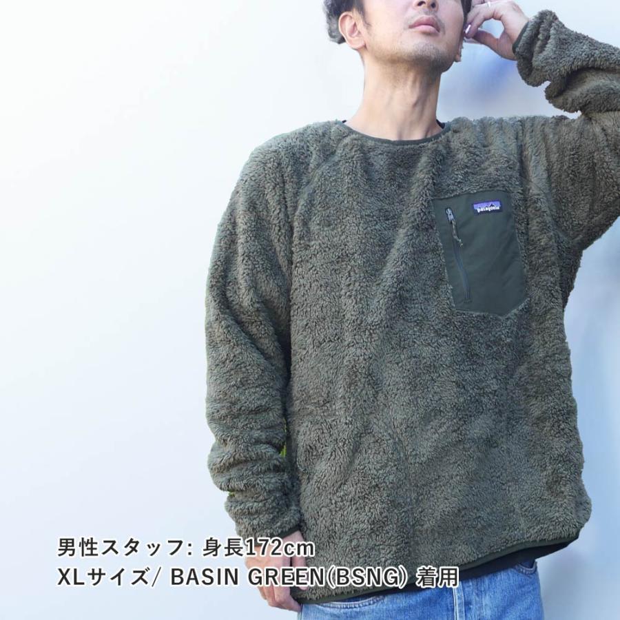 patagonia 新品 パタゴニア Patagonia M's Los Gatos Fleece