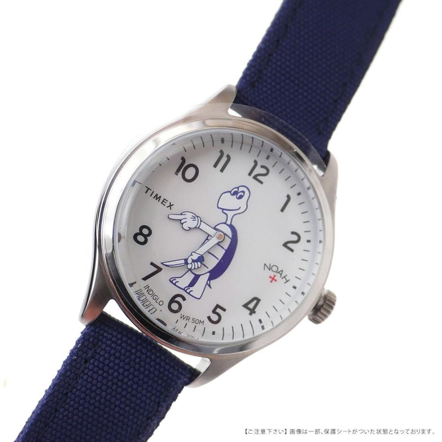 Noah x timex online ghost nets suck watch