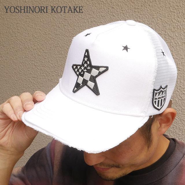 新品 ヨシノリコタケ YOSHINORI KOTAKE 星条旗柄 STAR MESH CAP キャップ WHITE ホワイト 白