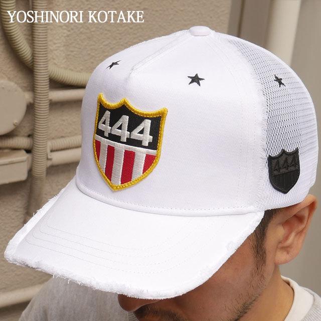 新品 ヨシノリコタケ YOSHINORI KOTAKE EMBLEM 444LOGO MESH CAP 