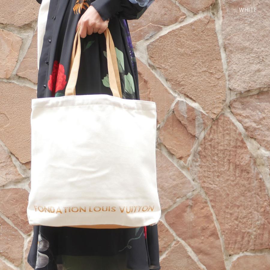 Shop Fondation Louis Vuitton Fondation Louis Vuitton Canvas Tote Bag  (White/Grey) by shonacompany