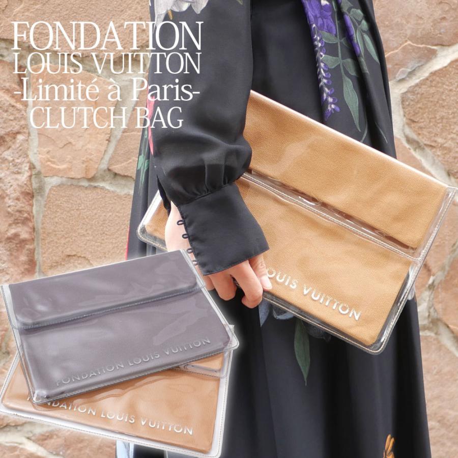 LOUIS VUITTON 【海外買付】【正規品】【並行輸入品】 新品 パリ LOUIS VUITTON 【海外買付】【正規品】【並行輸入品】 新品 パリ
