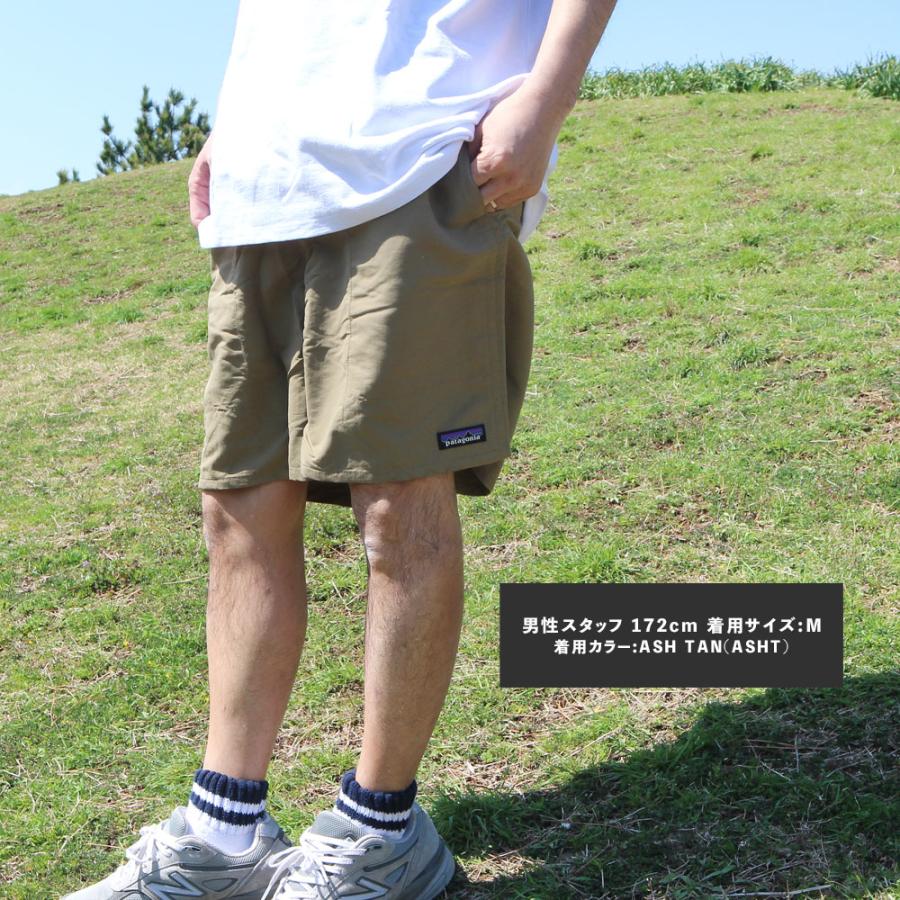 patagonia 新品 パタゴニア Patagonia M's Baggies Longs 7