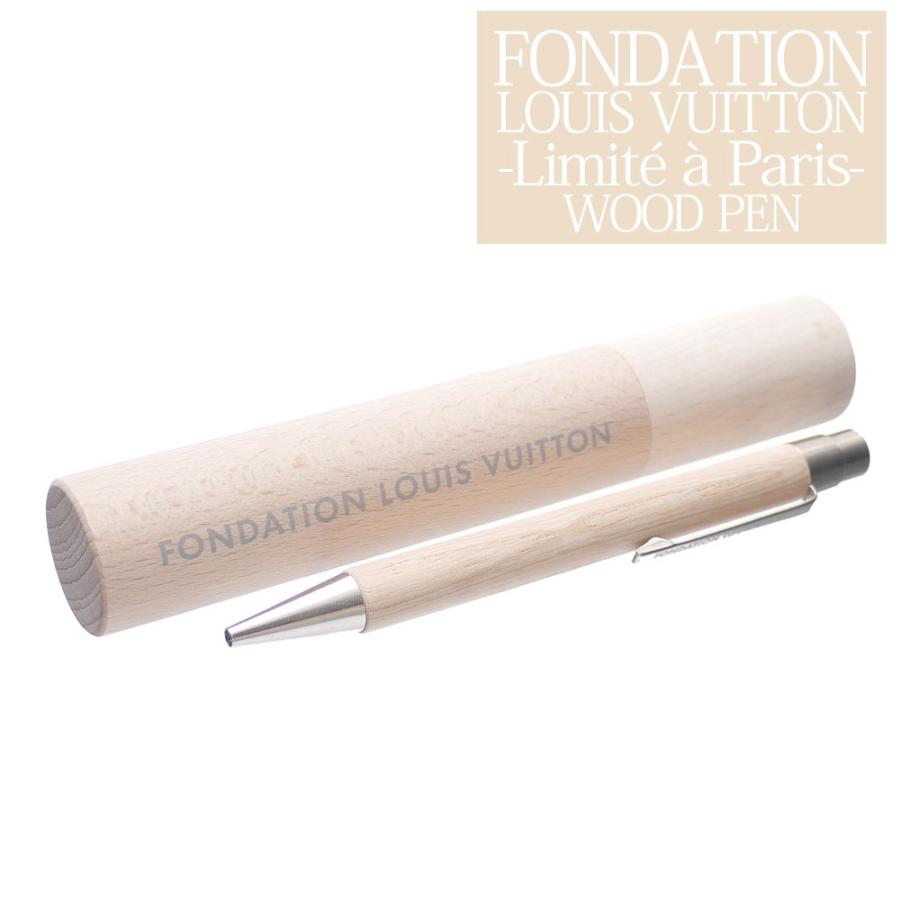 【海外買付】【正規品】【並行輸入品】 新品 パリ限定 ルイ・ヴィトン美術館 FONDATION LOUIS VUITTON WOOD PEN ボールペン WOOD 290005496016 グッズ｜essense