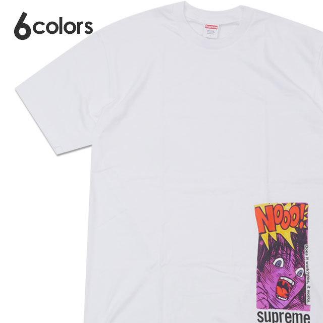 新版 新品 シュプリーム Supreme 21ss Does It Work Tee Tシャツ 半袖tシャツ Essense 通販 Yahoo ショッピング 55 以上節約 Dp3akb Jatengprov Go Id