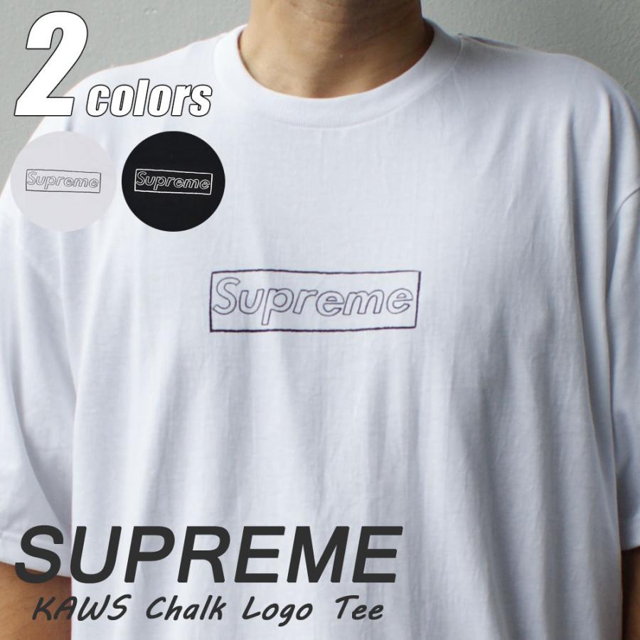 新品 シュプリーム Supreme Kaws Chalk Logo Tee カウズ ボックスロゴ Tシャツ 半袖tシャツ Essense 通販 Yahoo ショッピング