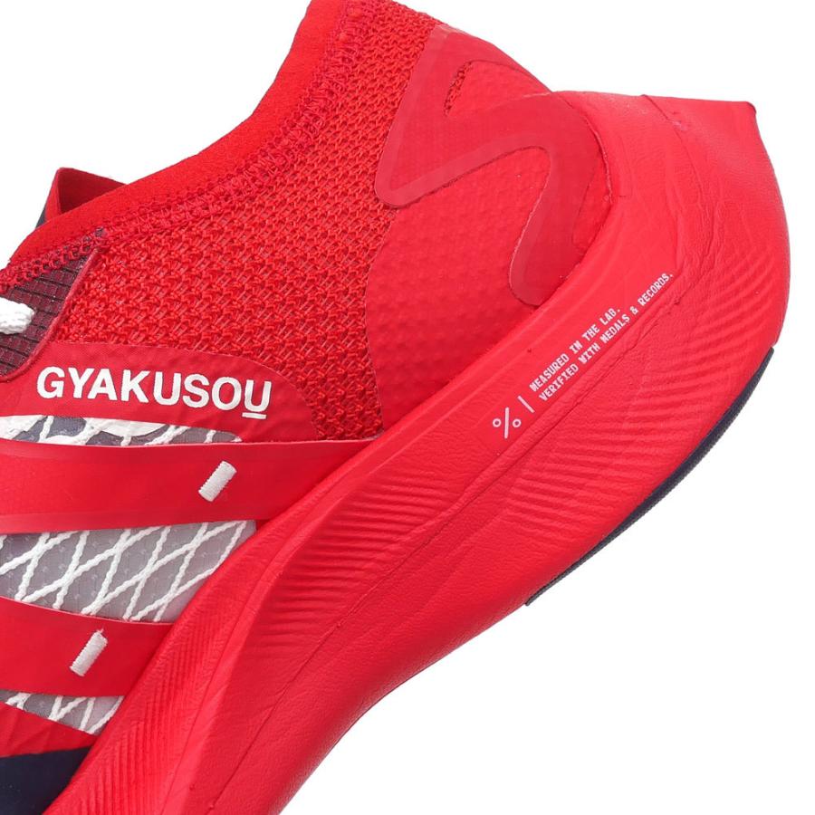 NIKE×UNDERCOVER ヴェイパーフライNEXT％ UNDERCOVER（アンダーカバー） 新品 UNDERCOVER x ナイキ NIKE ZOOMX