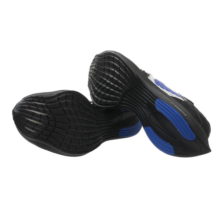 NIKE×UNDERCOVER ヴェイパーフライNEXT％ UNDERCOVER（アンダーカバー） 新品 UNDERCOVER x ナイキ NIKE ZOOMX