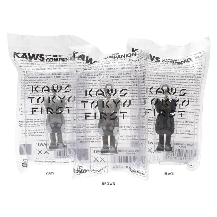 新品 カウズ KAWS COMPANION KEYHOLDER コンパニオン キーホルダー