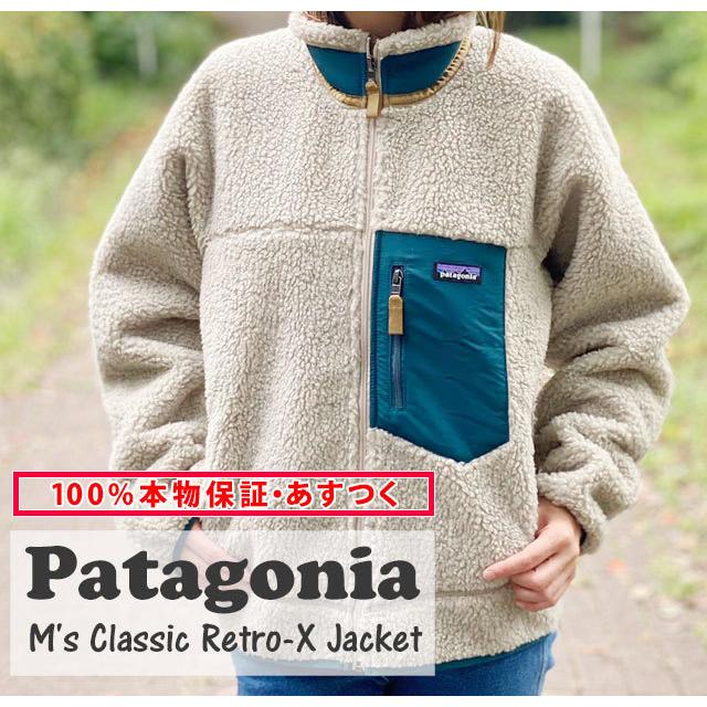 patagonia 100%本物保証 新品 パタゴニア Patagonia M's Classic patagonia 100%本物保証 新品 パタゴニア Patagonia M's Classic