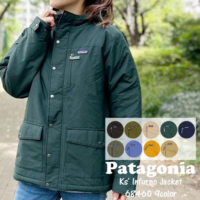 新品 パタゴニア Patagonia Kids' Infurno Jacket キッズ インファーノ ジャケット 68460 228000205077  OUTER : 21093105 : essense - 通販 - Yahoo!ショッピング