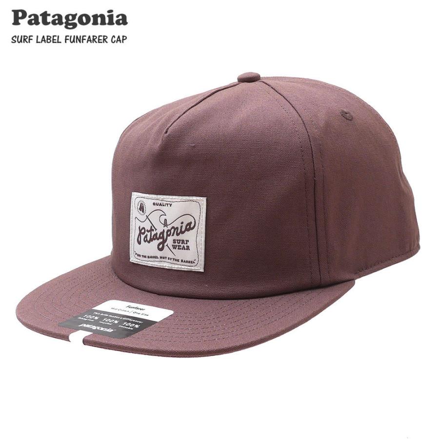 パタゴニア サーフブリム Lサイズ アウトドアハット　patagonia patagonia パタゴニア サーフブリムハット