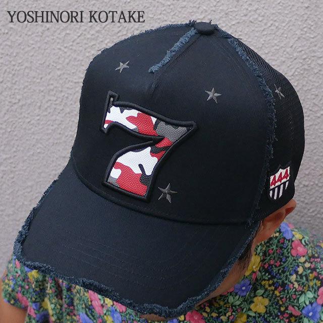 YOSHINORI KOTAKE DESIGN 新品 ヨシノリコタケ RED CAMO 7LOGO