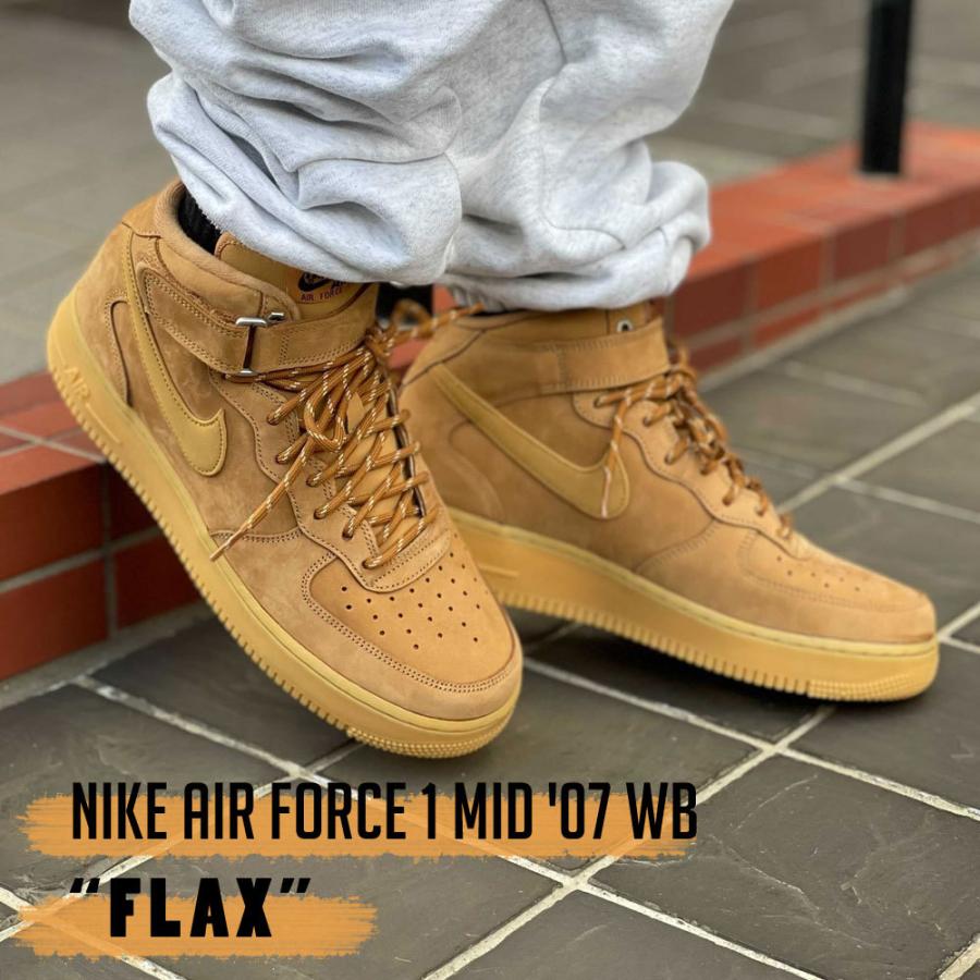 新品 ナイキ NIKE AIR FORCE 1 MID '07 WB エアフォース1 ミッド FLAX/WHEAT-GUM LIGHT BROWN AF1 ウィート フラックス DJ9158-200 291002862286 フットウェア｜essense