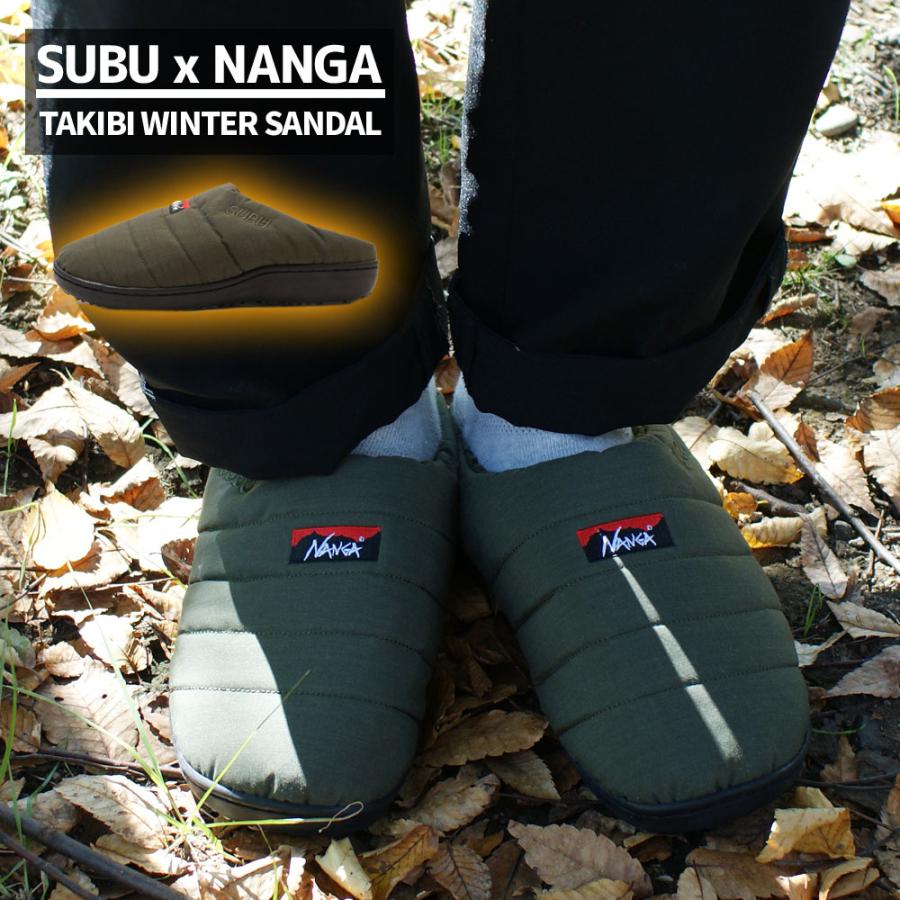 新品 スブ SUBU x ナンガ NANGA TAKIBI WINTER SANDAL タキビ