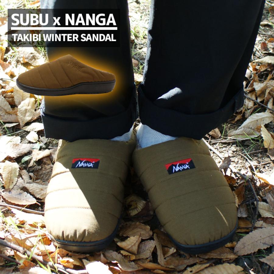 新品 スブ SUBU x ナンガ NANGA TAKIBI WINTER SANDAL タキビ