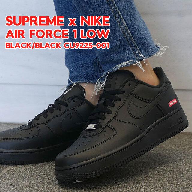 レディースサイズ 新品 シュプリーム Supreme X ナイキ Nike Air Force 1 Low エアフォース1 Black Black Cu9225 001 フットウェア Essense 通販 Yahoo ショッピング