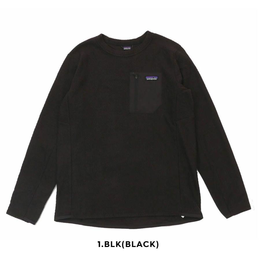 patagonia 新品 パタゴニア Patagonia M's R1 Air Crew R1エア patagonia 新品 パタゴニア Patagonia M's R1 Air Crew R1エア