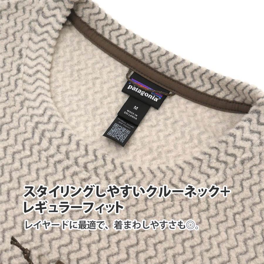 PATAGONIA R1 ショートジョン タグ付新品 パタゴニア メンズ ライト ユーレックス ショート ジョン