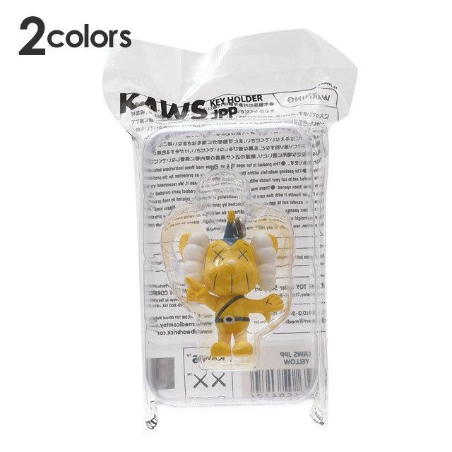 MEDICOM TOY - 【限定商品】KAWS JPP KEYHOLDER ピーポーくんキーホルダー 新品 カウズ KAWS JPP KEYHOLDER ピーポくん キーホルダー キー
