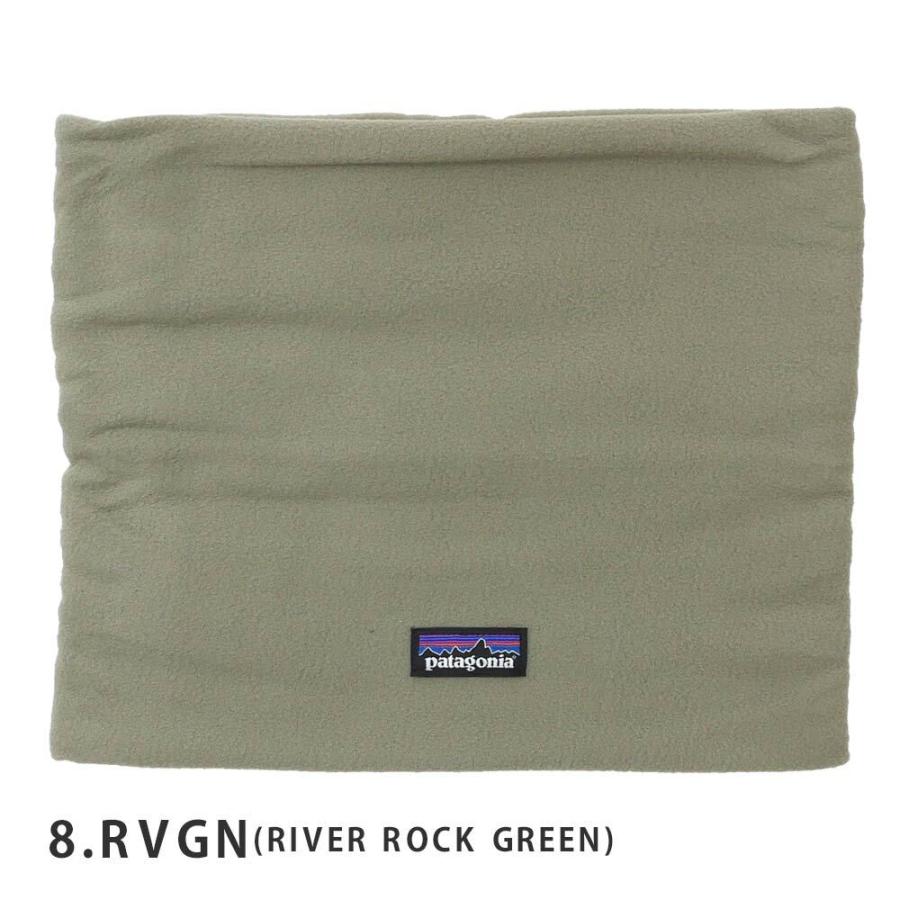 patagonia（パタゴニア） 新品 Patagonia Micro D Gaiter マイクロD