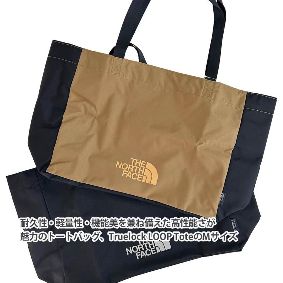 未使用 ノースフェイス Truelock LOOP Tote M Amazon | [THE NORTH FACE (ザ・ノースフェイス)] Truelock LOOP