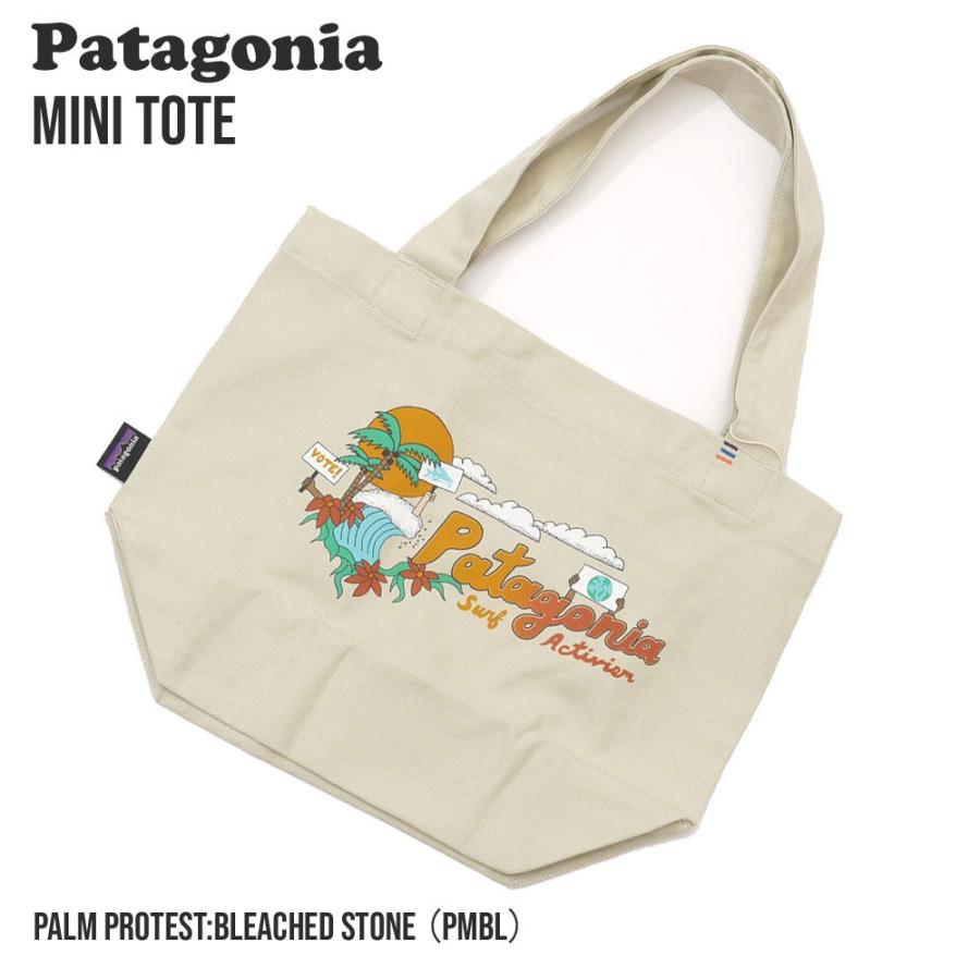 パタゴニア　エコバッグ エコバッグ | patagonia(パタゴニア)正規取扱店 protocol