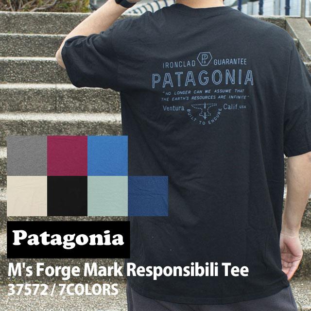 patagonia - 専用ページです。 PATAGONIA M'S CAP COOL DAILY GRAPHIC HOODY | Chouinard Crest