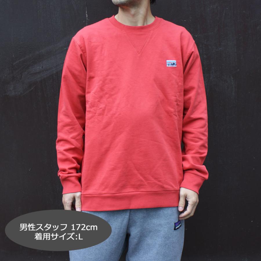 Patagonia Men's Work Sweatshirts パタゴニア Patagonia Men's Full-Zip Work Hoody Sweatshirt