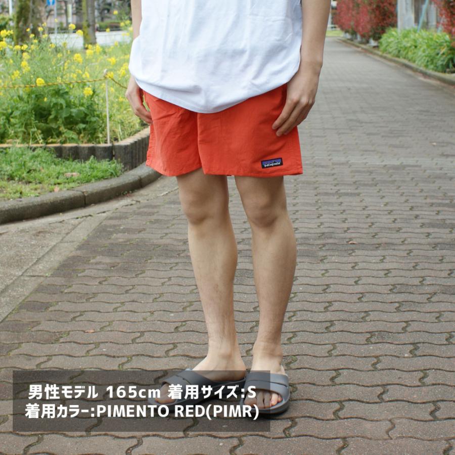 [24SS新作追加] 新品 パタゴニア Patagonia 24SS M's Baggies Shorts 5 バギーズ ショーツ 5インチ 57022 244000845855 パンツ｜essense｜13