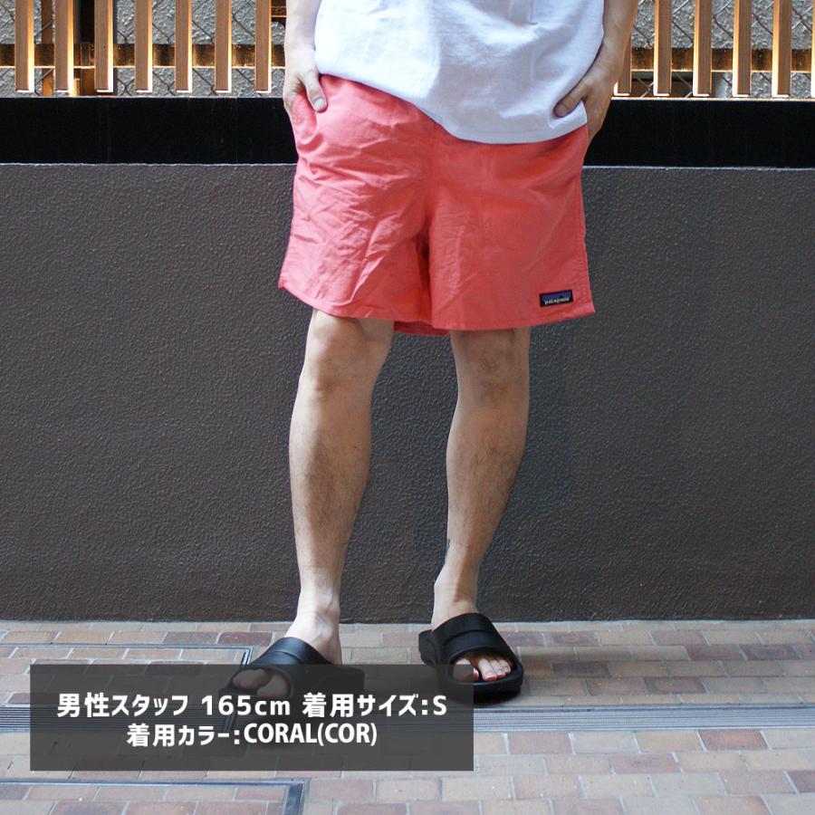 アウトレット品 新品 パタゴニア Patagonia 23SS M's Baggies Shorts 5