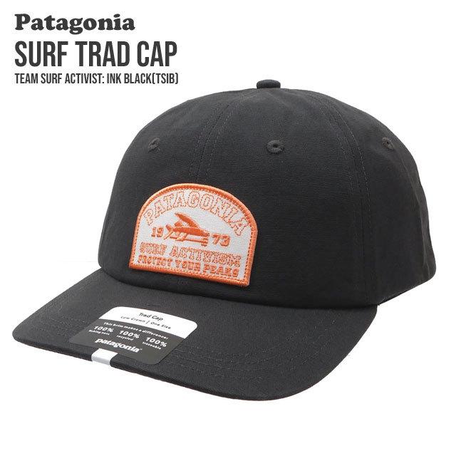 patagonia 新品 パタゴニア Patagonia Surf Trad Cap サーフ