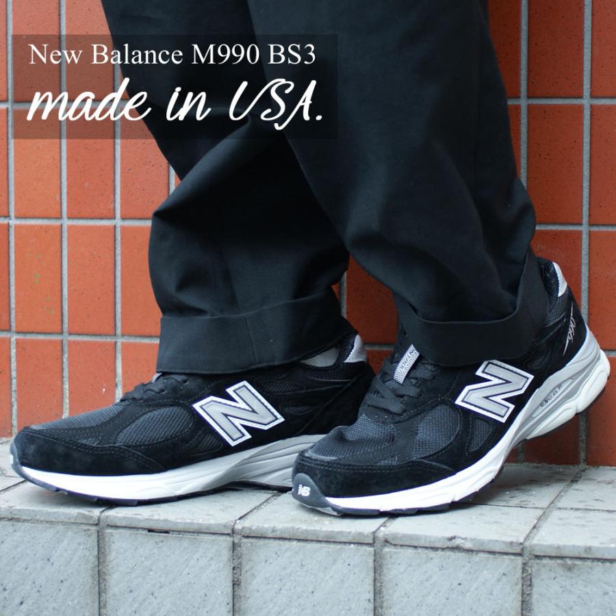 新品 ニューバランス New Balance M990BS3 スニーカー BLACK ブラック 黒 824000015261 フットウェア :22041802:essense - 通販 - Yahoo!ショッピング