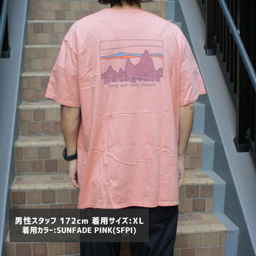 patagonia 新品 パタゴニア Patagonia M's '73 Skyline Organic