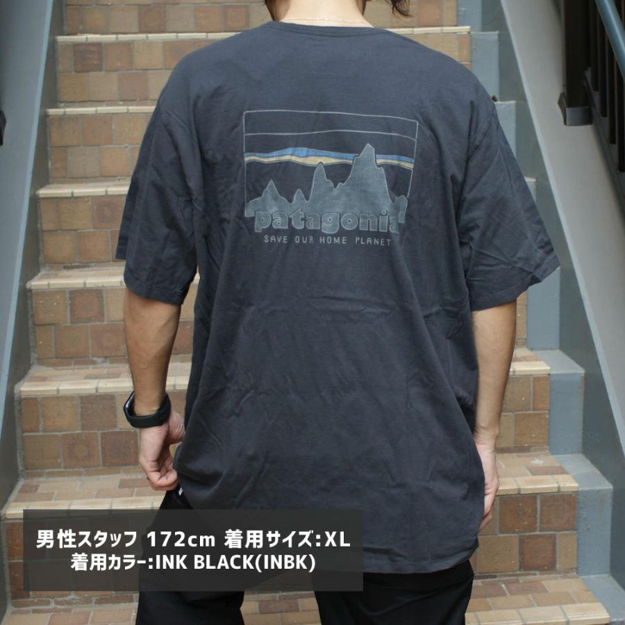 Patagonia 半袖シャツ M patagonia 新品 パタゴニア Patagonia M's '73 Skyline Organic