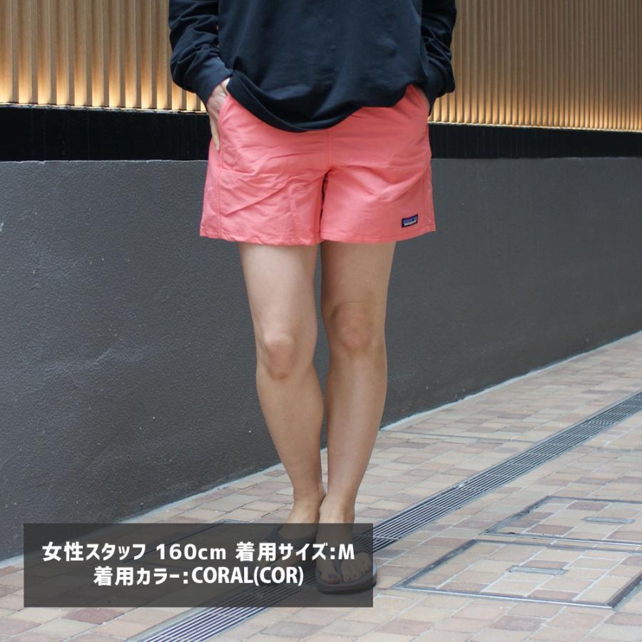 patagonia（パタゴニア） 【価格見直しました】 新品 Patagonia W's