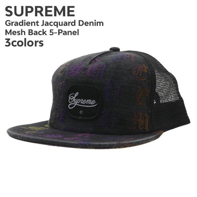 帽子 22SS Gradient Jacquard Denim MeshBackCap Gradient Jacquard Denim Mesh Back 5-Panel | Supreme 22ss