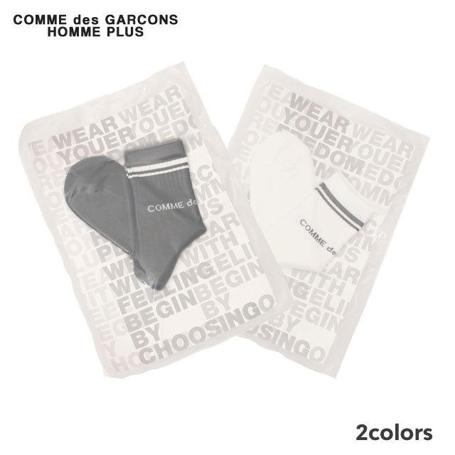 COMME des GARCONS HOMME PLUS 新品 コムデギャルソン オム