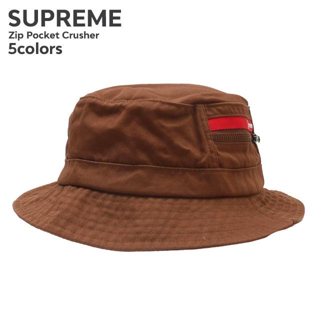 SUPREME Zip Pocket Crusher